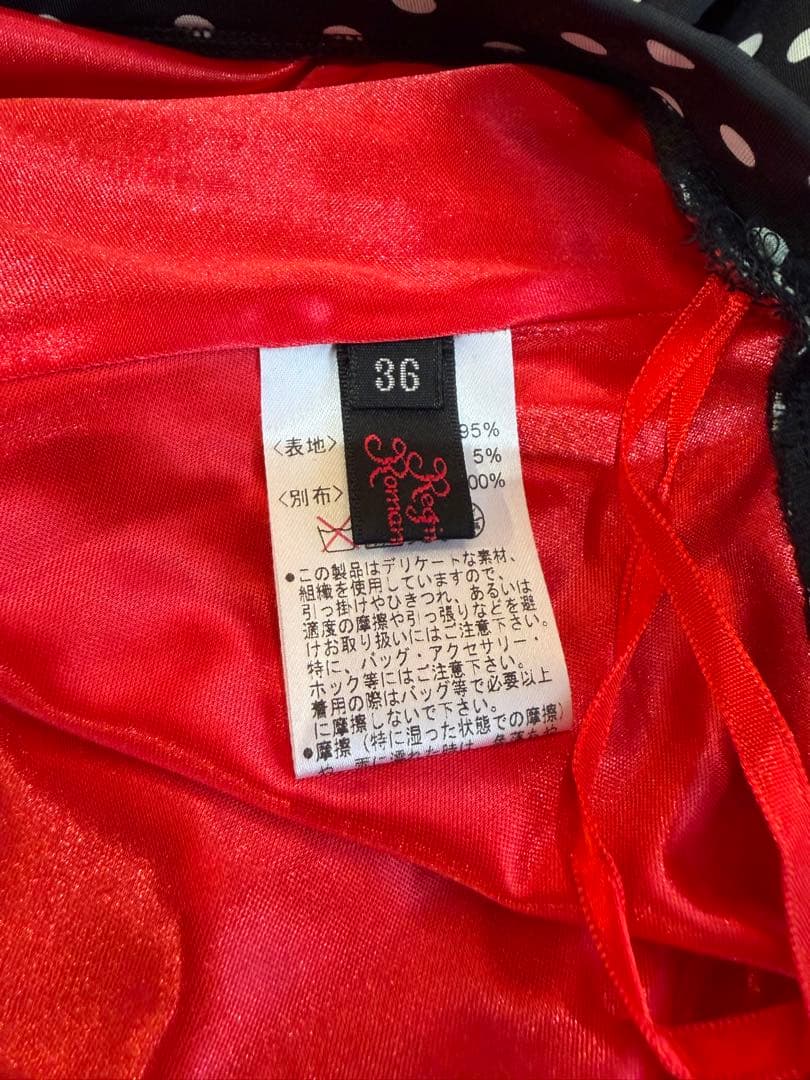 ❤️レジーナロマンティコ❣️ロッド柄セットアップ❤️