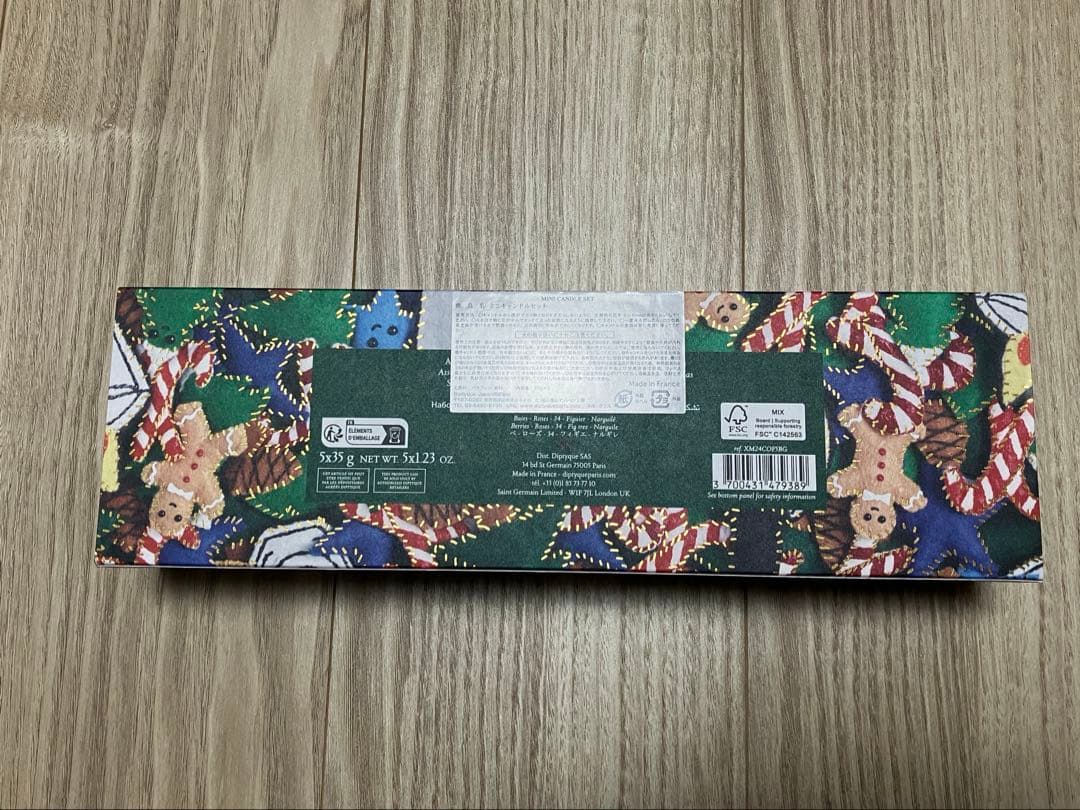 B*P様 DIPTYQUE ミニキャンドルセット