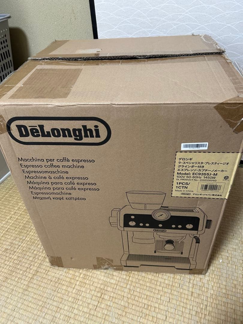 デロンギ ラ・スペシャリスタ・プレスティージオ おまけ付き EC9355J-M