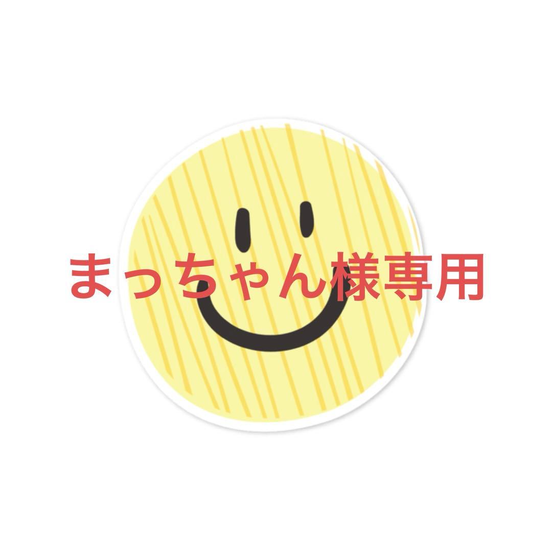 [未使用品] メナード　ジュピエル　フェイスパウダー(スペアー　ブライト)×2