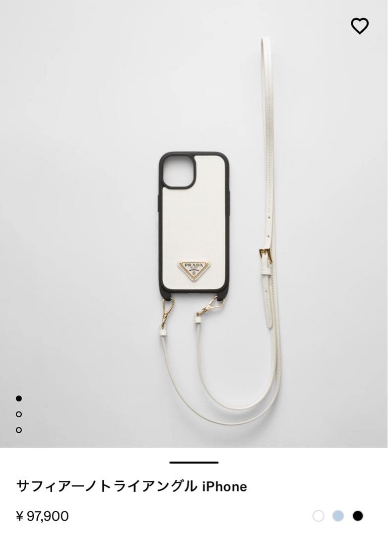 PRADA サフィアーノトライアングル iPhone14ケース