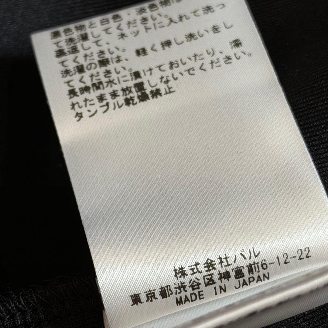 ビアズリー　ハイネック袖パフダンボールワンピース　24AW　タグ付き　日本製　黒
