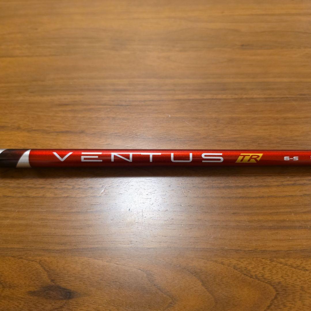 【タイトリストスリーブ】ベンタスTR レッド 6S ベロコア ドライバー用