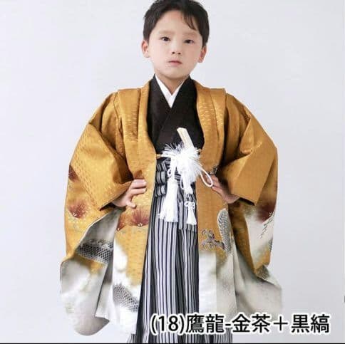 七五三 男の子 袴セット 12点（箱付き）