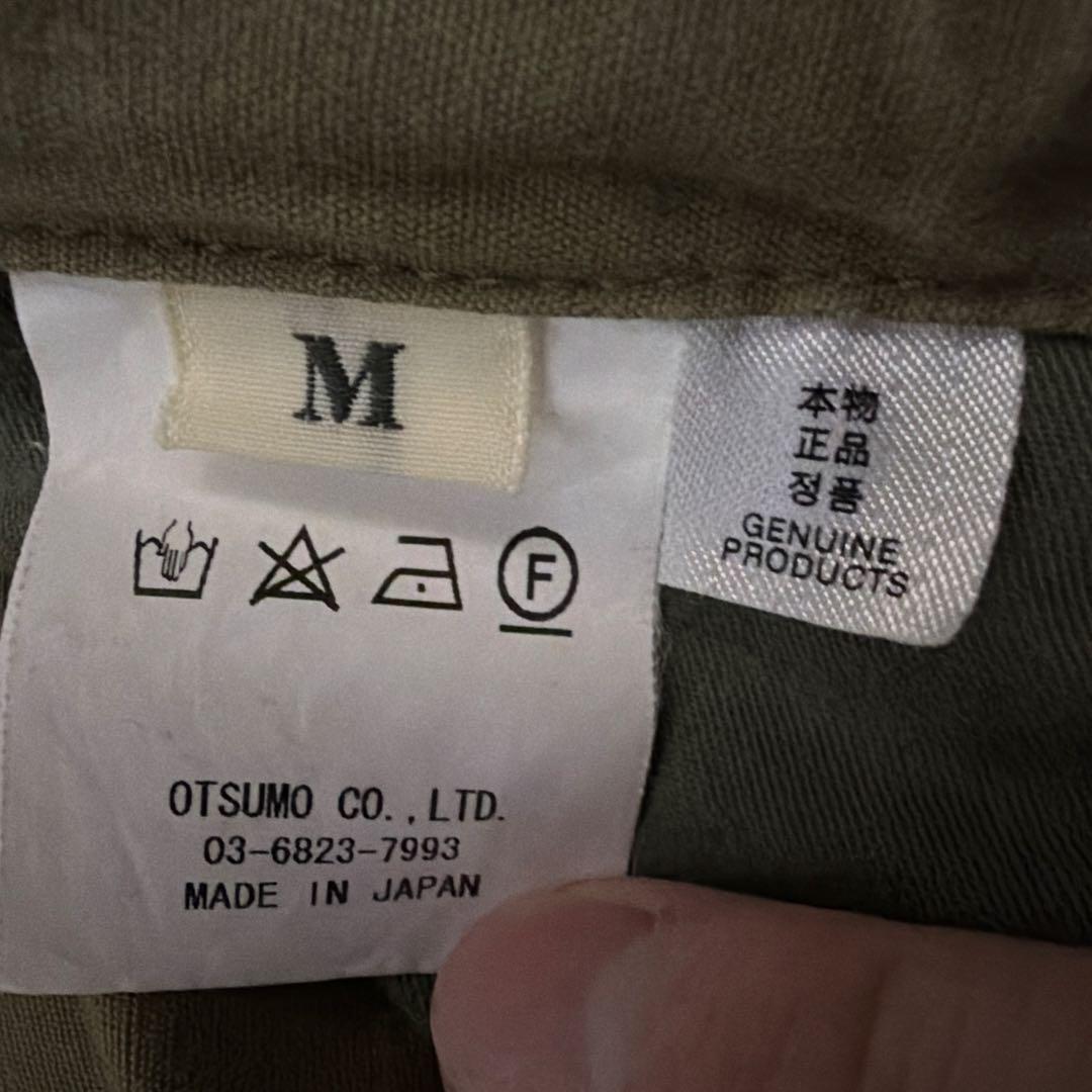 HUMAN MADE カーゴ M オリーブ