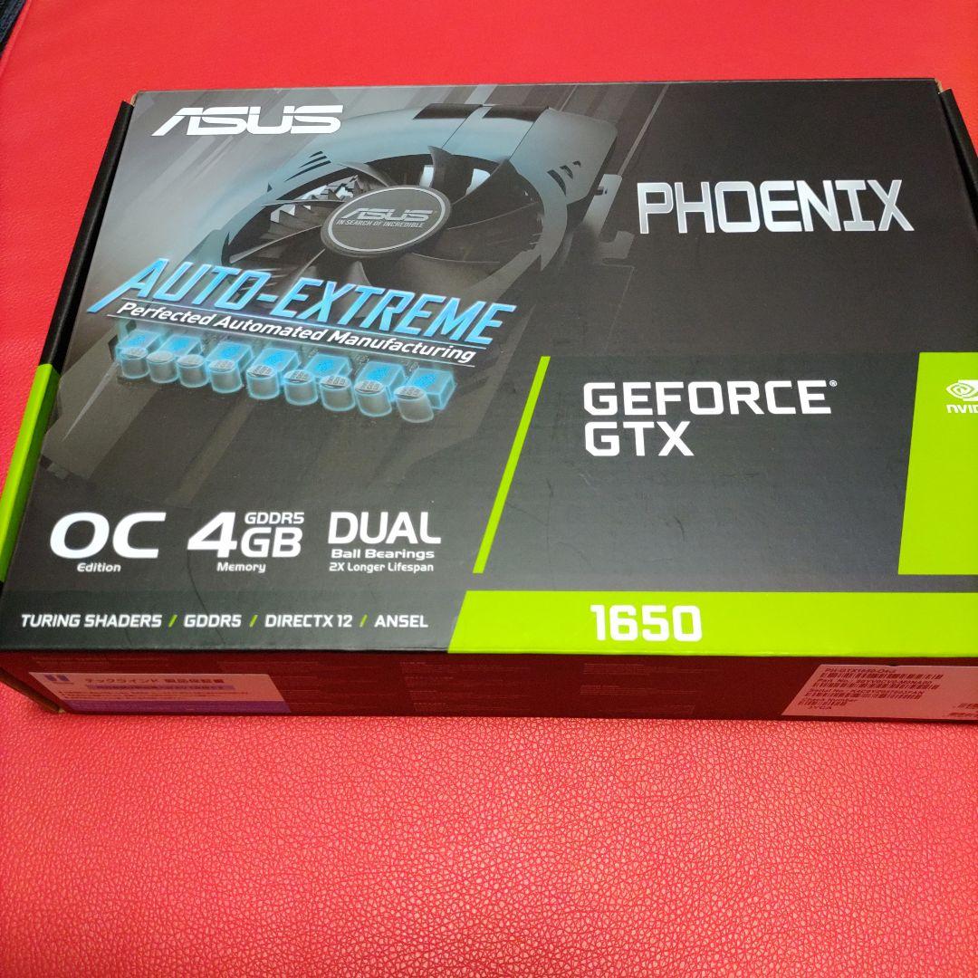ASUS GTX 1650 4GB グラフィックボード