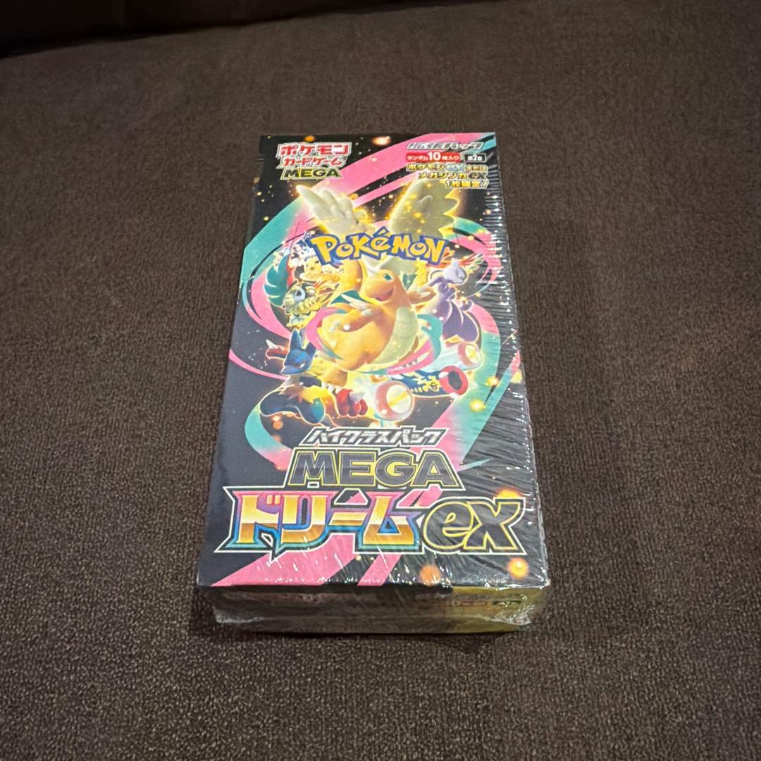 シュリンク付き　MEGAドリームEX