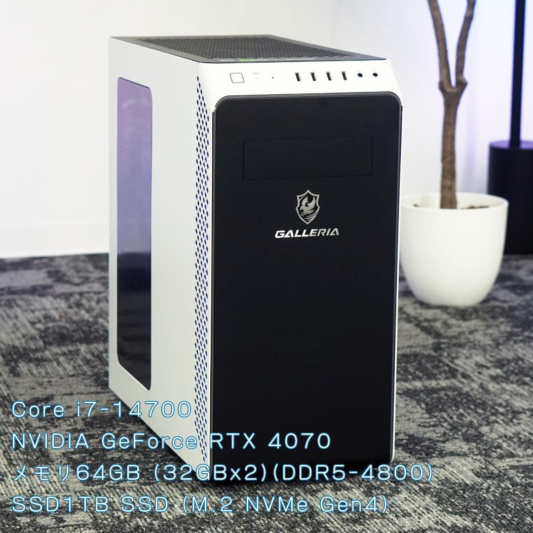 Windowsデスクトップ GALLERIA XA7C-R47 GeForce RTX 4070 64GB