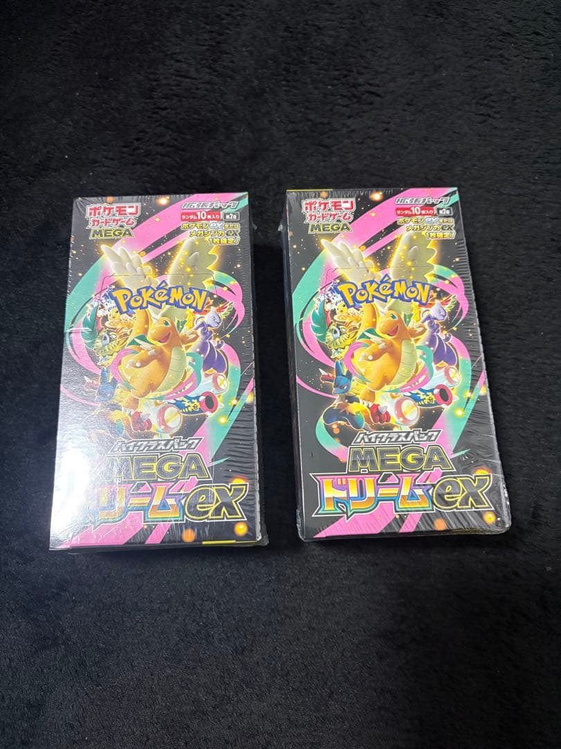 新品未開封MEGA ドリームEX 2BOXシュリンク付き
