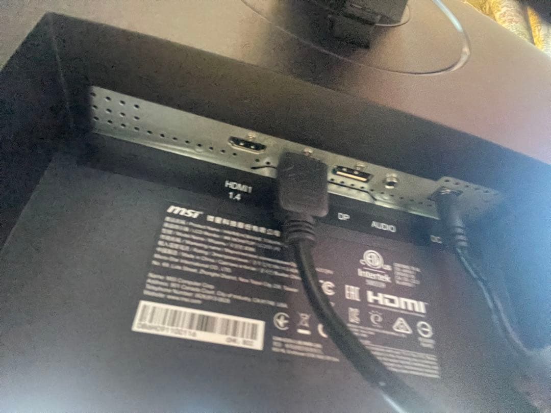 MSI Optix MAG342CQRV 3DB6 モニター34インチ ジャンク