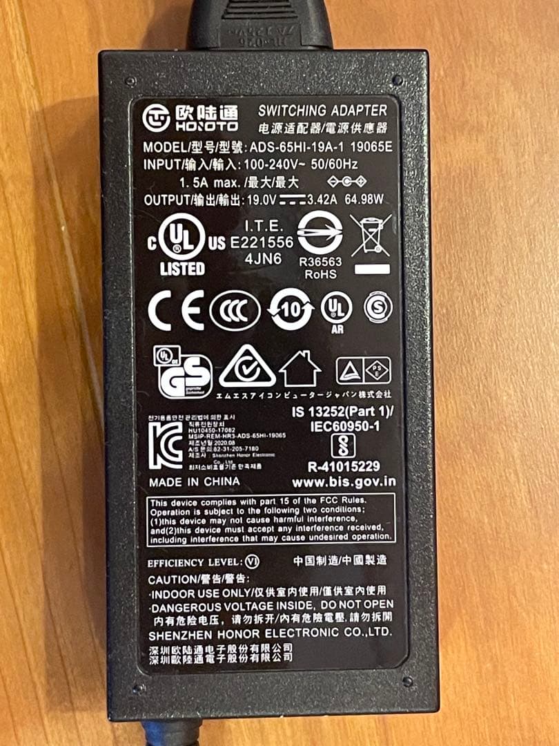 MSI Optix MAG342CQRV 3DB6 モニター34インチ ジャンク