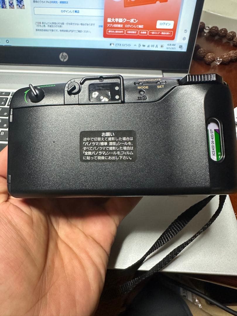 OLYMPUS ZOOM 105 コンパクトフィルムカメラ