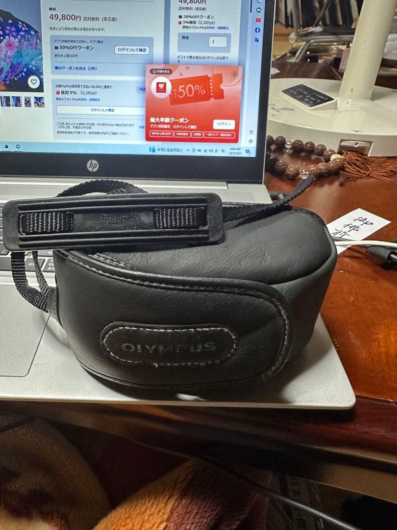 OLYMPUS ZOOM 105 コンパクトフィルムカメラ