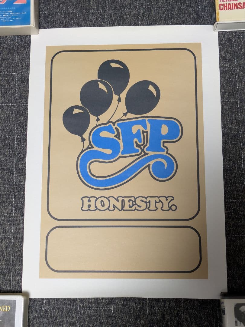 STRUGGLE FOR PRIDE「HONESTY」ポスター