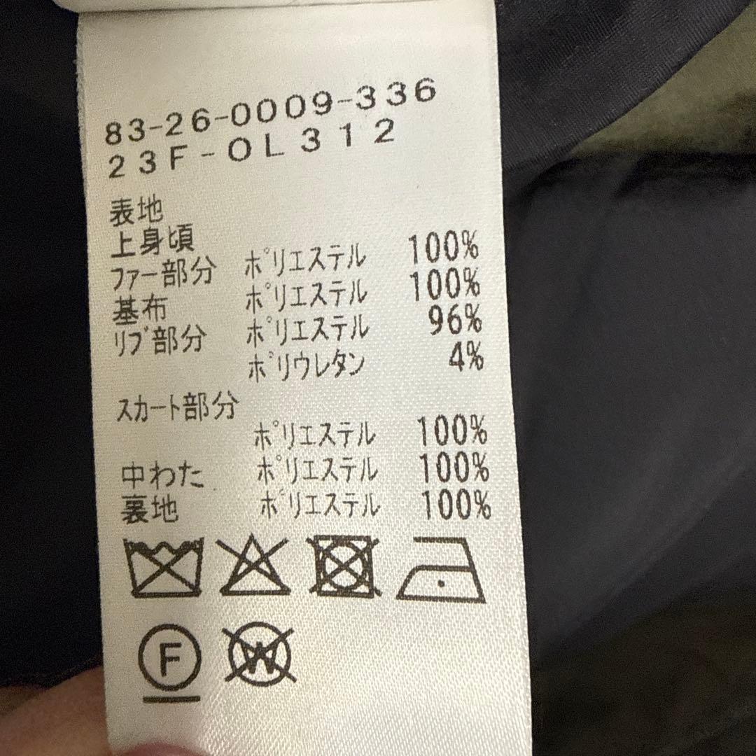 タグあり　ビームスゴルフ　中綿ブルゾンワンピース　ベスト　M