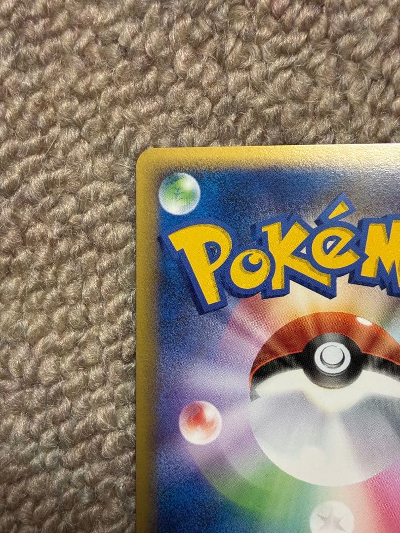 【美品】レックウザ&デオキシスlegend