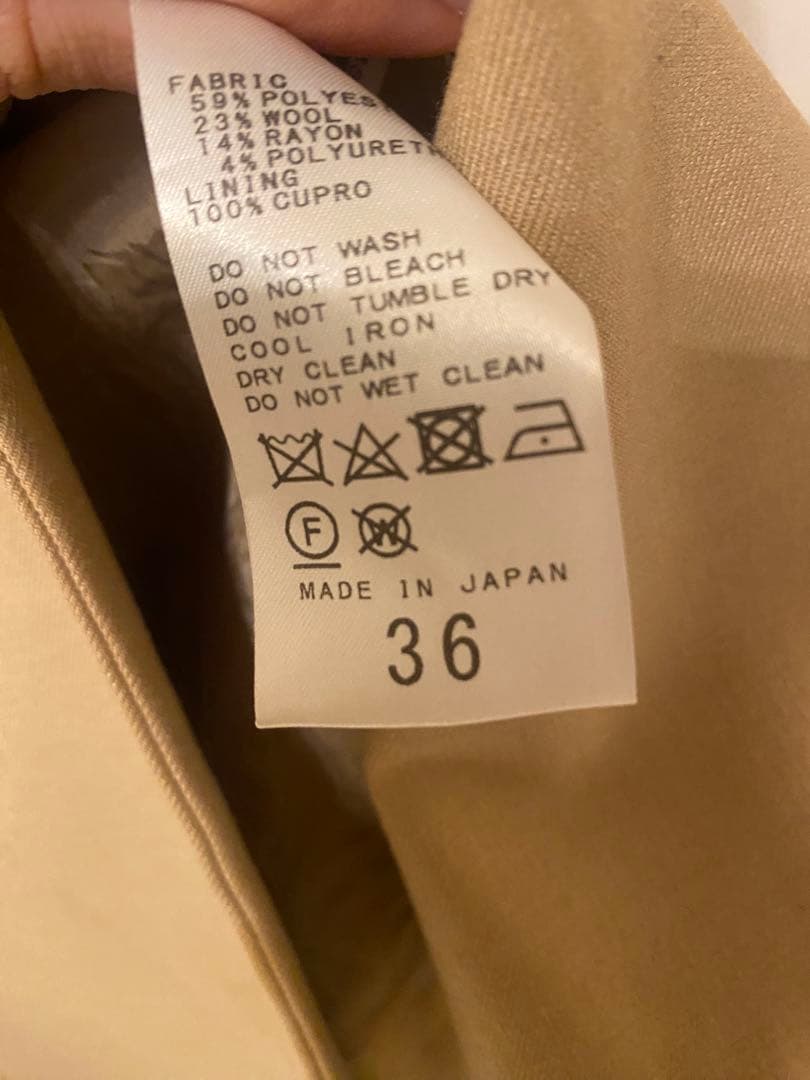 Noble ウールストレッチピークドラペルジャケット