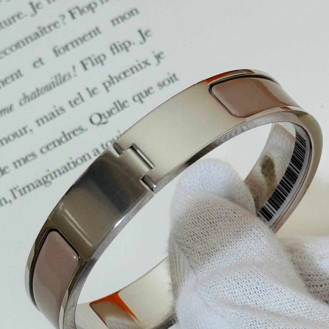 HERMES 新品未使用 クリックH PM マロンシルバー