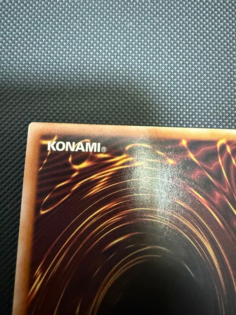 遊戯王　結束と絆の魔導師 緑背景　25th クオシク