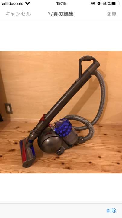 ダイソン ボールフラフィー