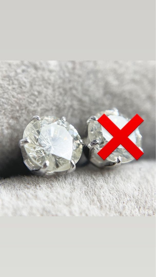 ☆値引きしました☆天然ダイヤモンド 0.333ct pt900 片耳用