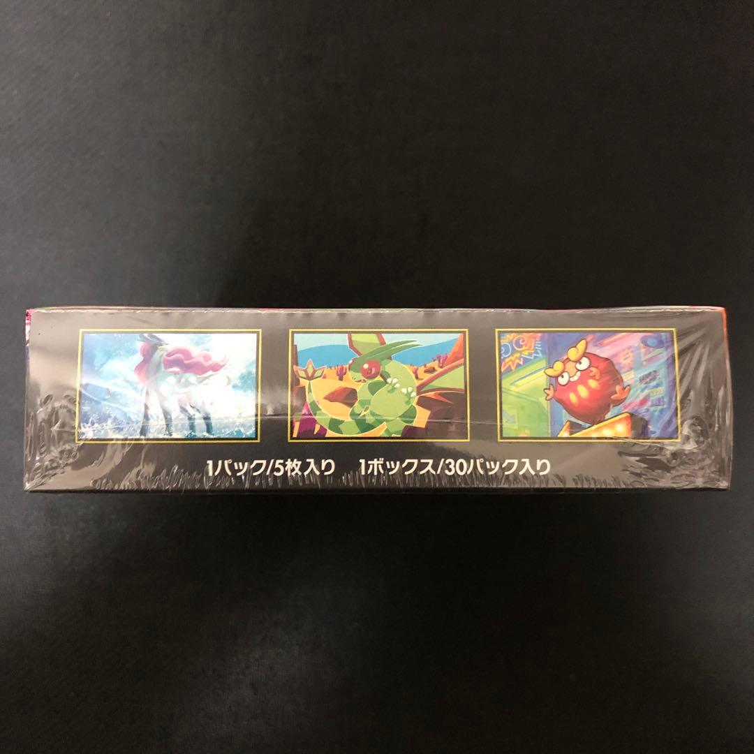 インフェルノX BOX ボックス シュリンク付き 未開封 1244