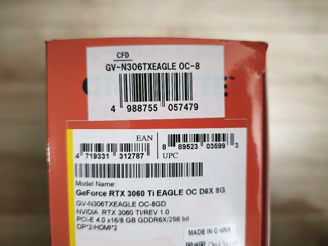 グラフィックボード・グラボ・ビデオカード GeForce RTX 3060 Ti EAGLE OC D6X 8G