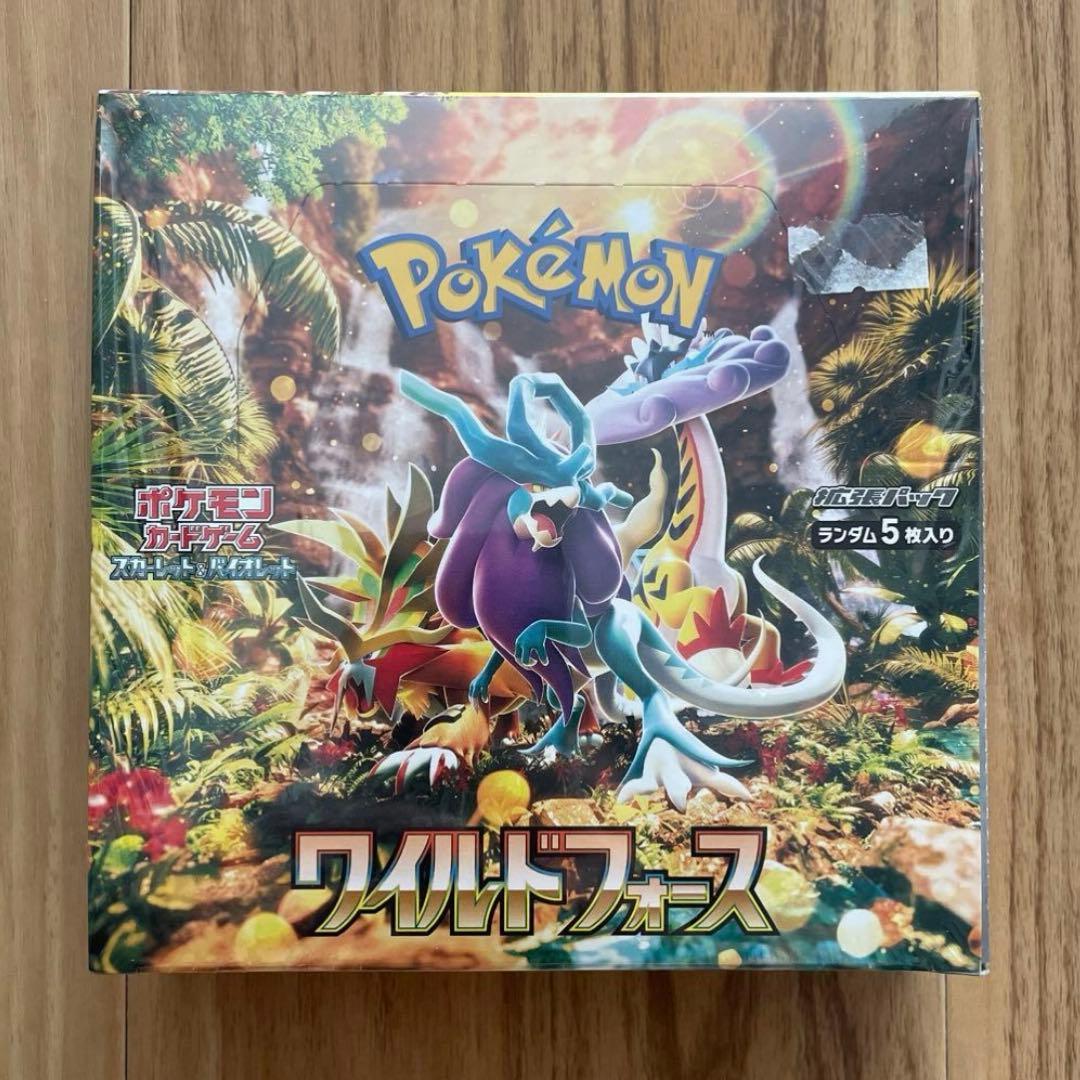 ワイルドフォース box シュリンク付き