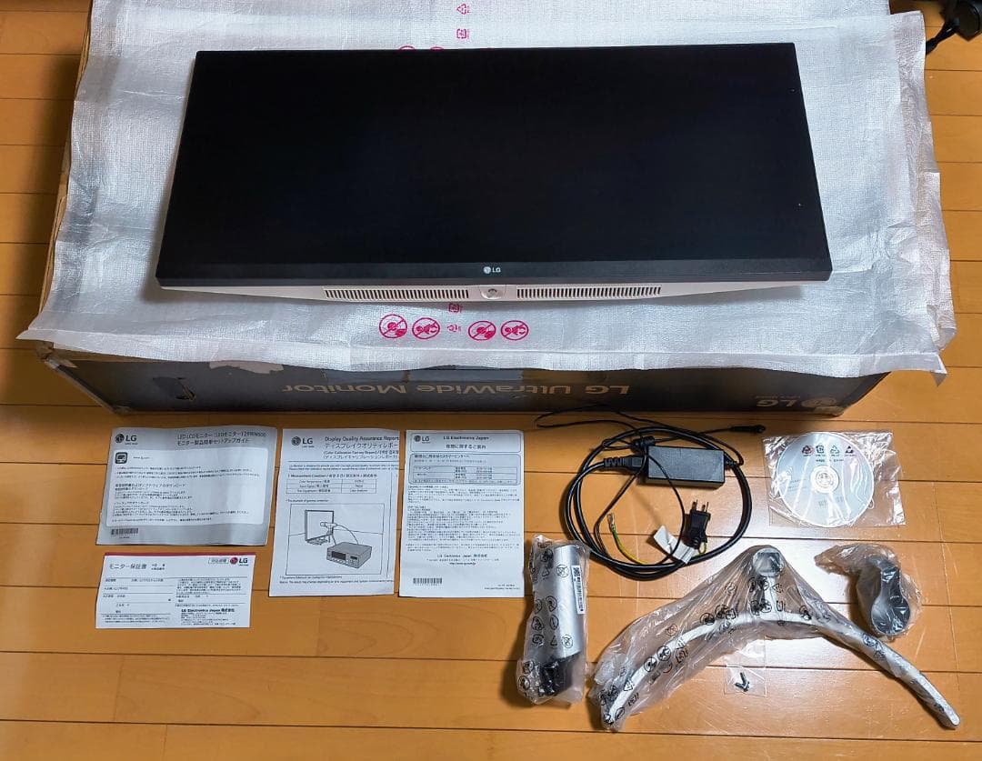 【美品】LGウルトラワイドモニター29WN600(付属スタンド類未使用）