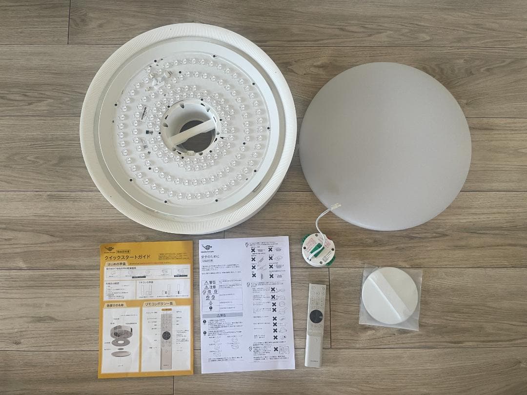 ■AladdinX■ Aladdin X2 Light■PA2P22U03DJ■