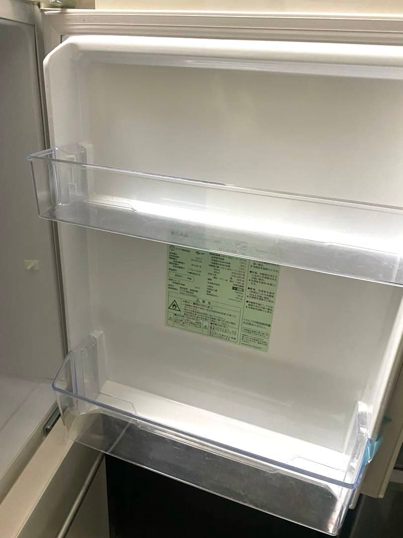 M.　美品　2021年製 無印良品 冷蔵庫 157L