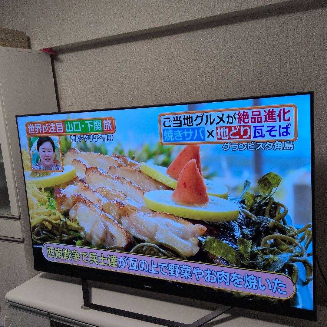 Hisense 65U8F 液晶テレビ 65インチ ハイセンス