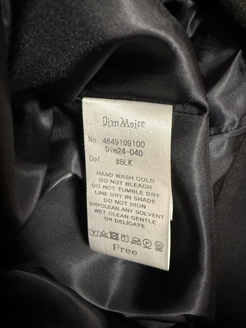 DimMoire BABY SHEEPファーパーカーII Black アウター