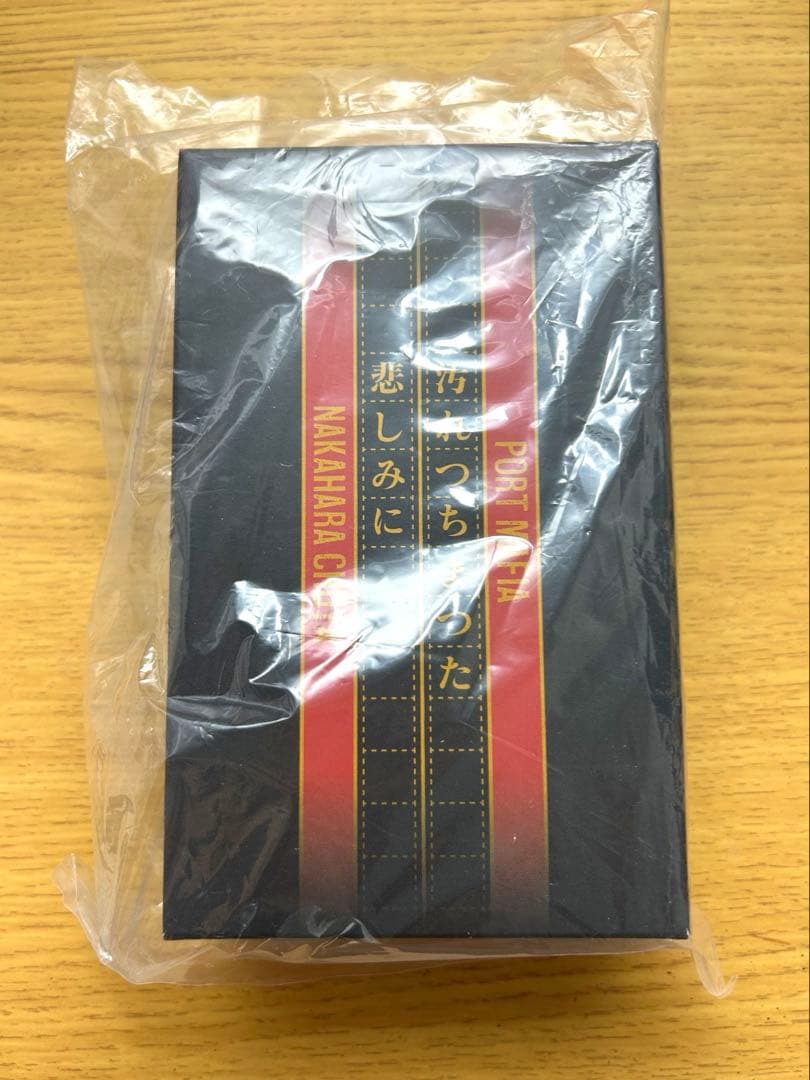 ワイヤレスイヤホン　中原中也　文豪ストレイドッグス　文スト　 ONKYO