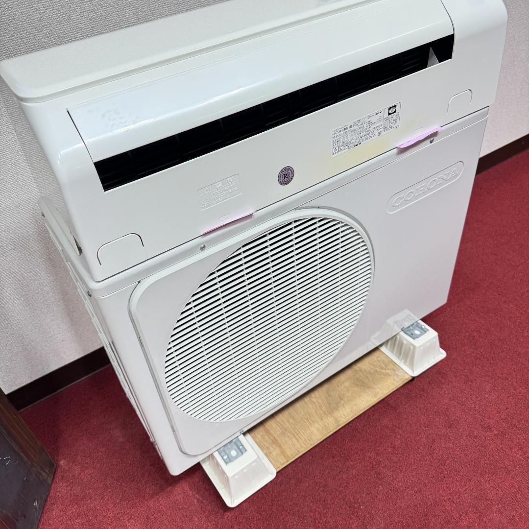 東京23区配送無料　美品コロナ4.0kw　2021年製　14畳用　洗浄/除菌済み