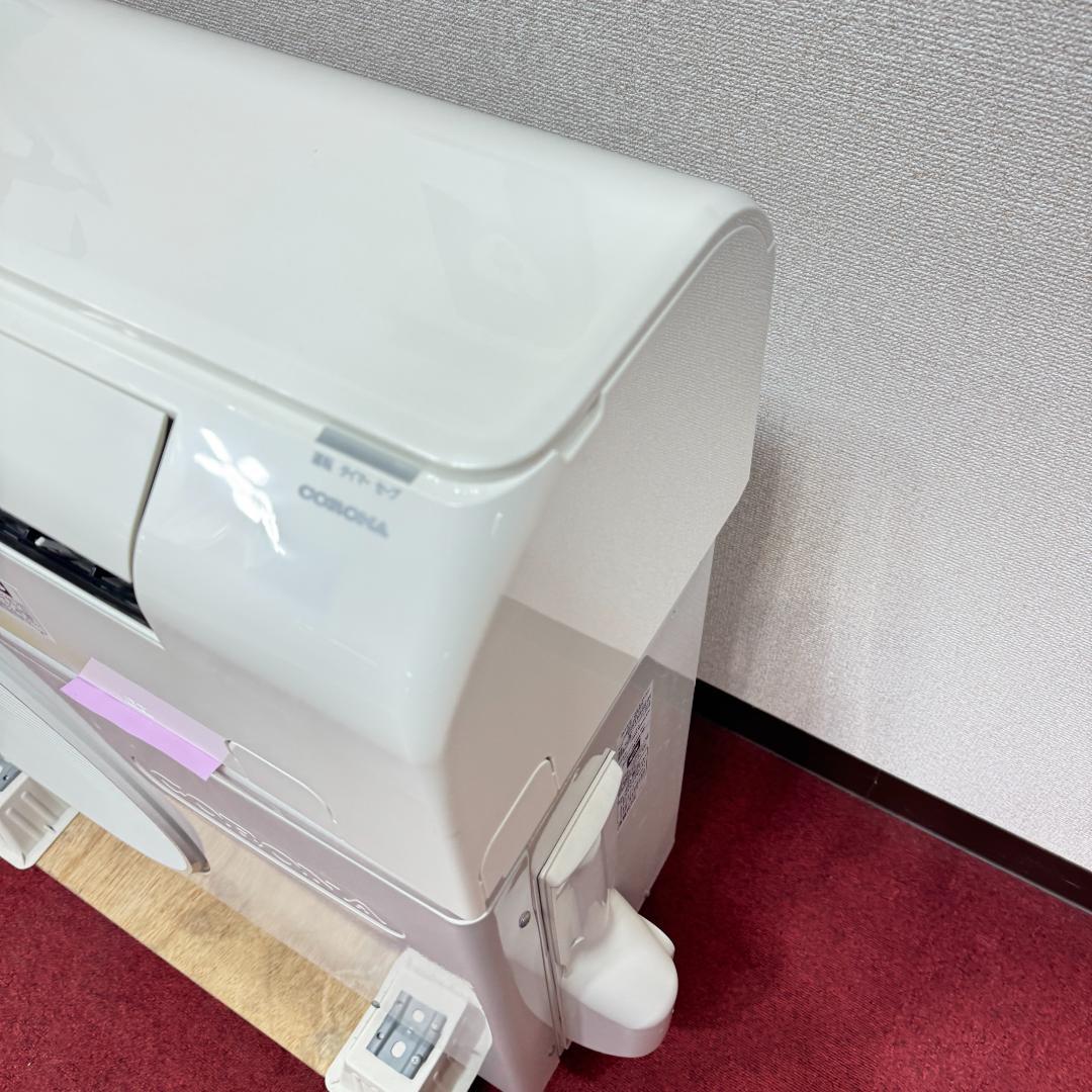 東京23区配送無料　美品コロナ4.0kw　2021年製　14畳用　洗浄/除菌済み