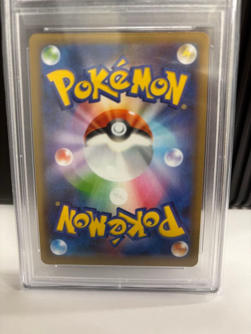 PSA10 ミュウex 25th Anniversary プロモ 014/025