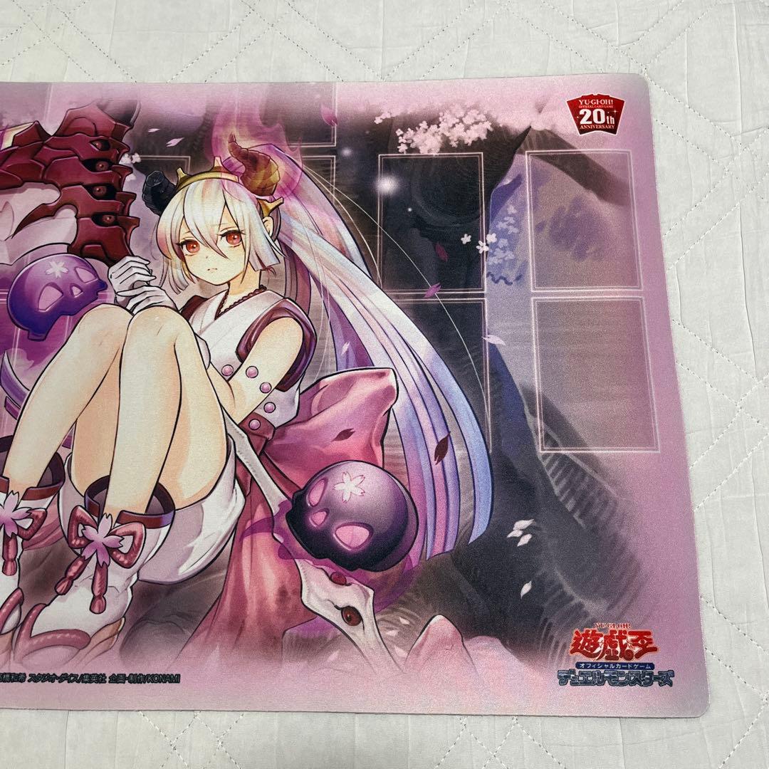 遊戯王　カクリヨノチザクラ　プレイマット