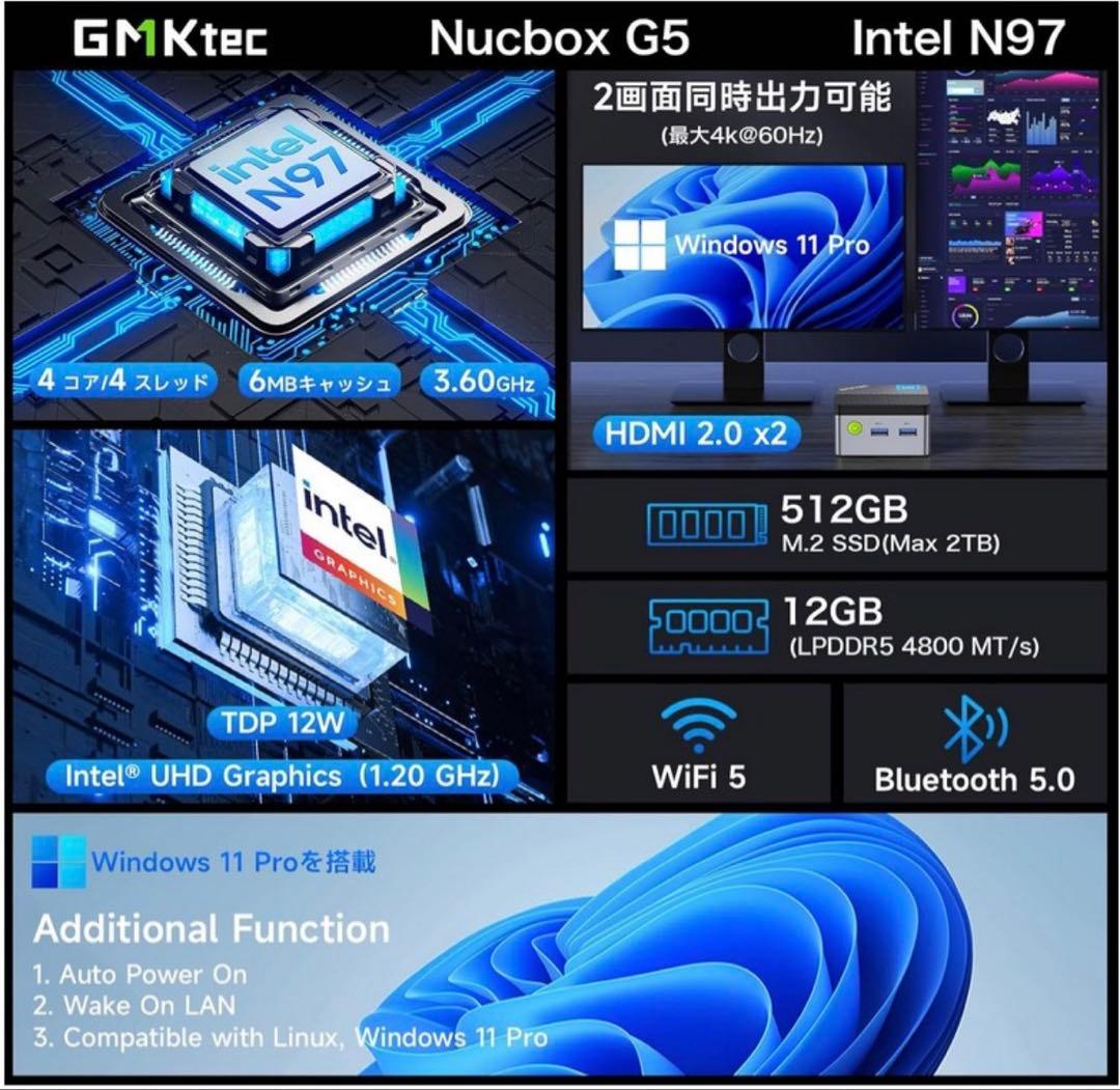 ミニPC GMK Tec Nuc Box G5 N97 RAM 12G SSD 256GB