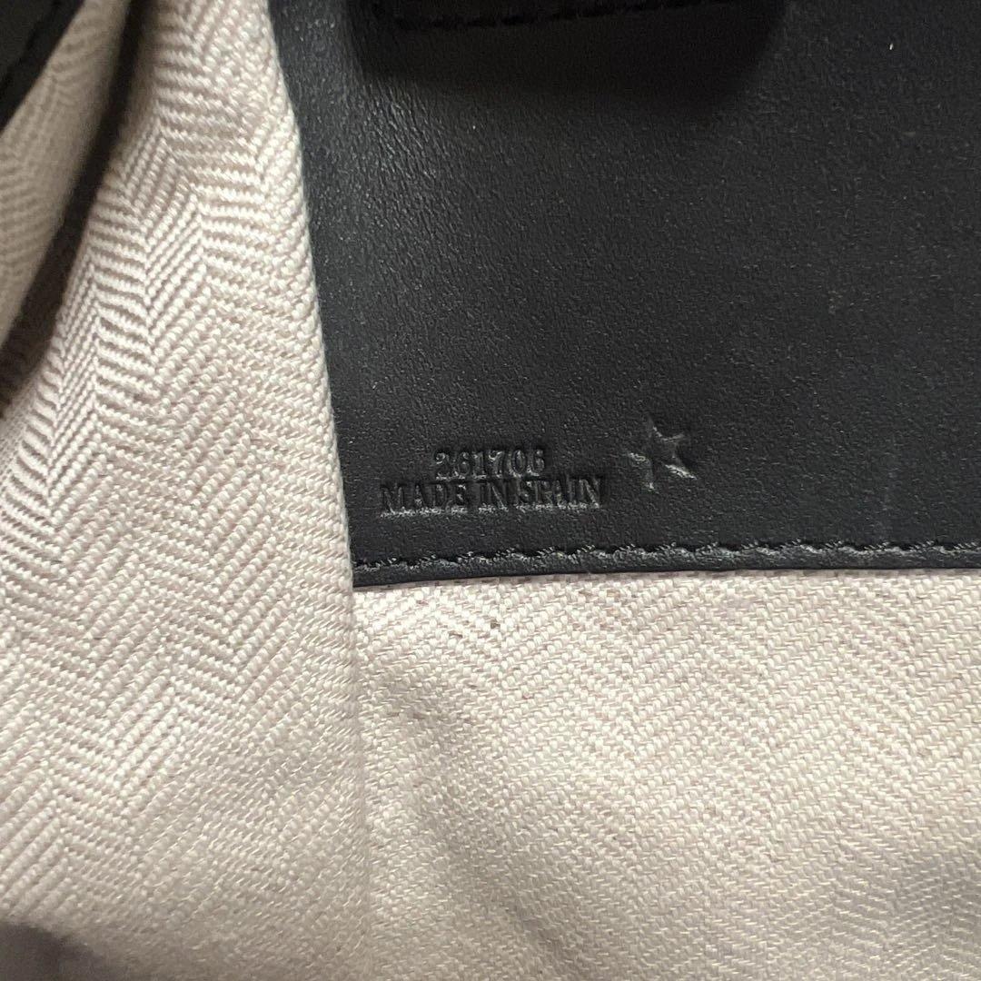 LOEWE ハンモック XL