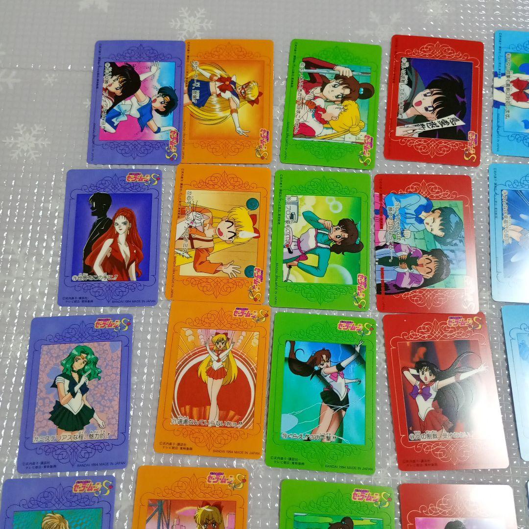 1994年当時品　セーラームーン 透明カード　纏めて　カードダスW 見剥がし