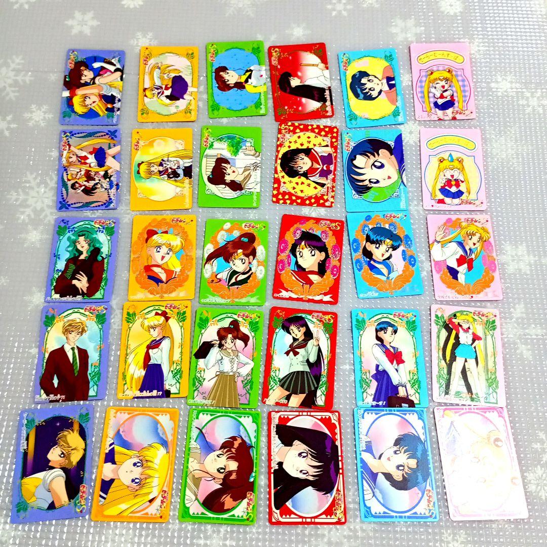 1994年当時品　セーラームーン 透明カード　纏めて　カードダスW 見剥がし