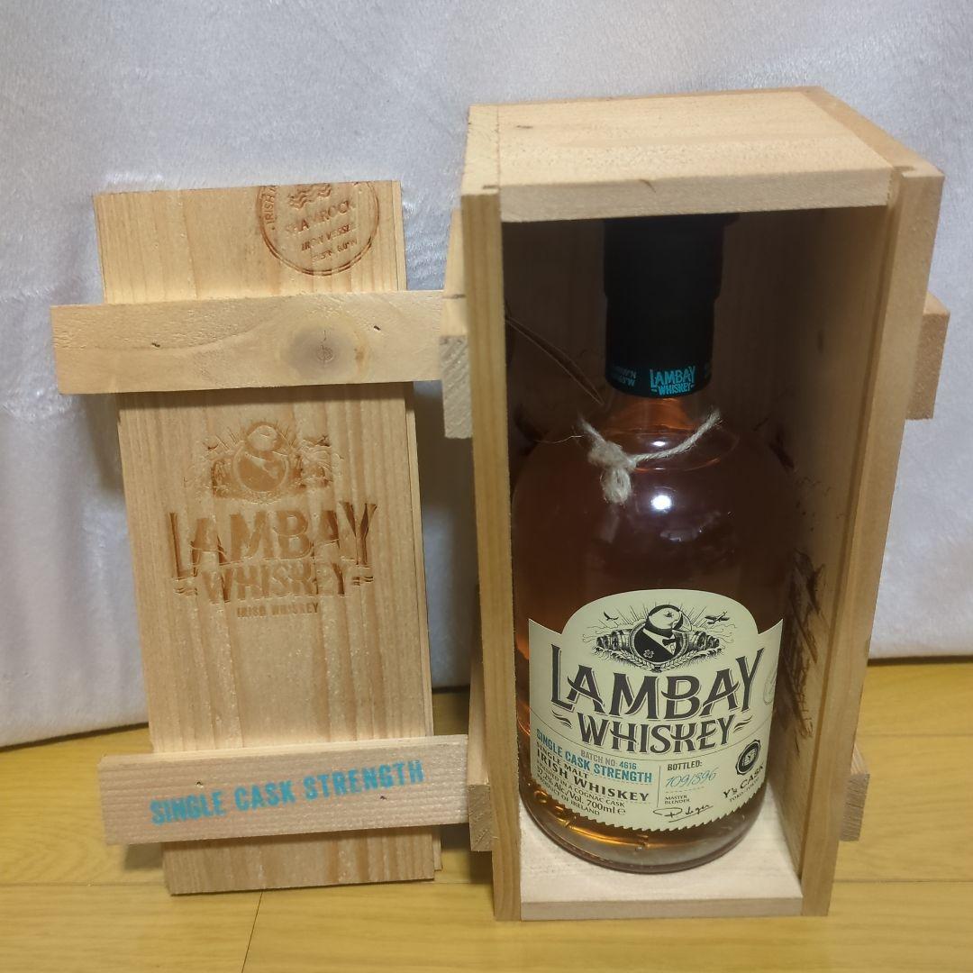 ランベイ シングルカスク バッチ4616 Y'sカスク 700ml