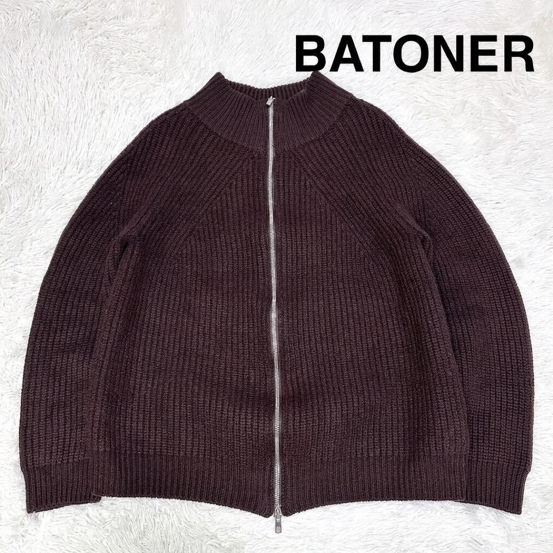 【Wジップ✨】BATONER ドライバーズニット 2サイズ モックネック ウール