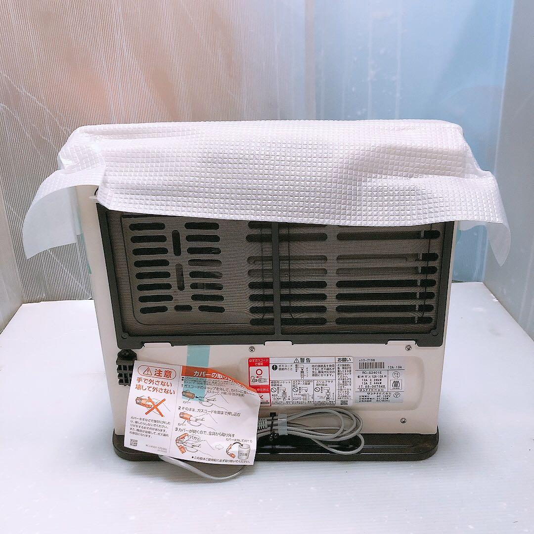通電OK 未使用保管品 リンナイ ガスファンヒーター 都市ガス用 17年製