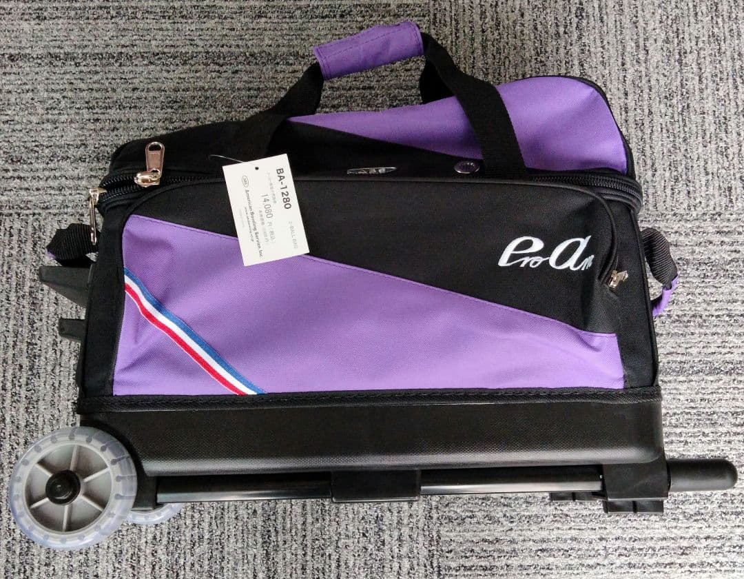 豆*郎様 ABS BA1280 ボウリング用キャリーバッグ 中型 紫色