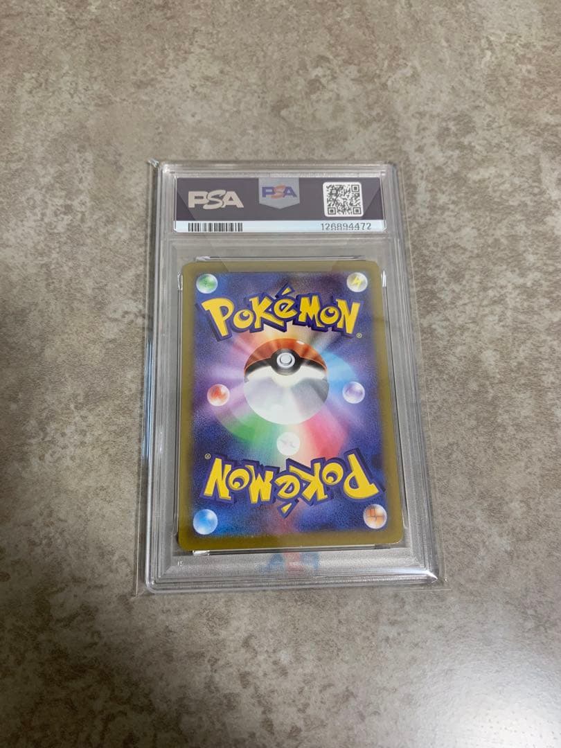 PSA10 ミュウツーV SR S10b Pokémon GO 073/071