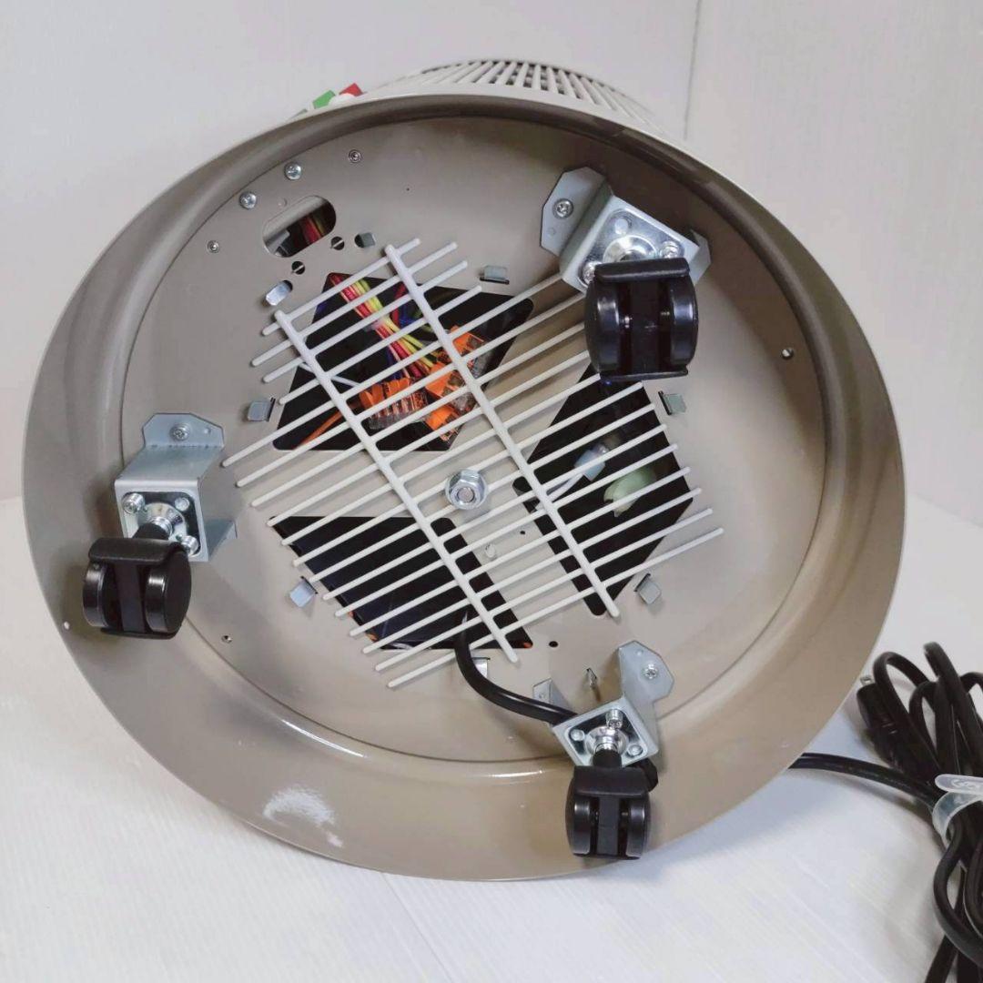 美品 暖話室1000型 省エネ遠赤外線ヒーター 日本製 ベージュ