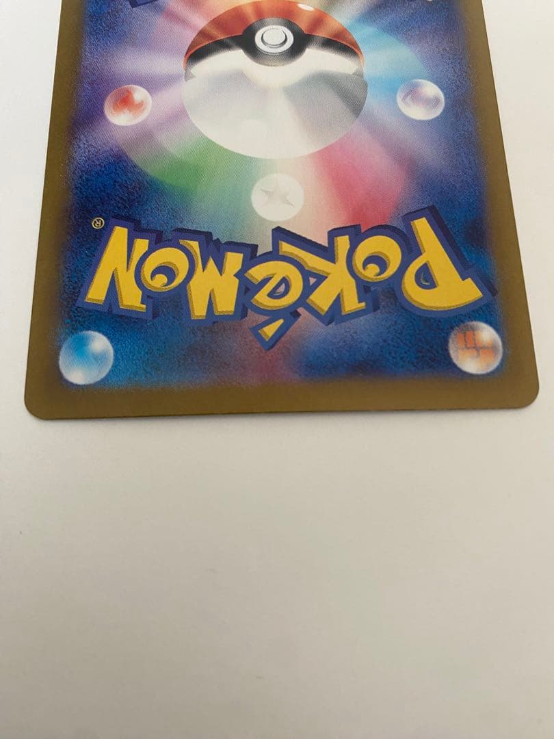 ルチアのアピール SAR SV7a 楽園ドラゴーナ