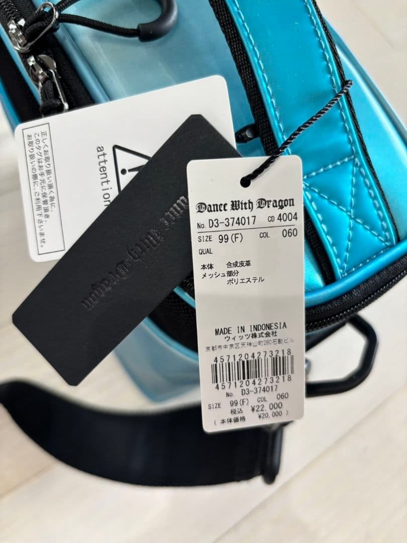 Dance With Dragon　D3-374017保冷カートバッグ